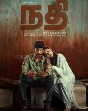 Nadhi First Look Poster