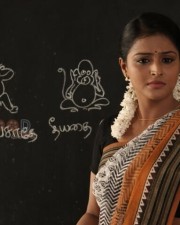 Remya Nambeesan 11 Nallu Polisum Nalla Irundha Oorum Movie Heroine Remya Nambeesan Photos