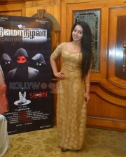 Nijama Nizhala Heroine Malavika Menon Photos