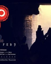 Oru Pakka Kathai Poster