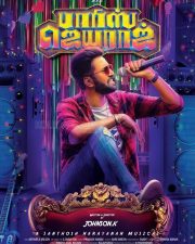 Santhanam Paris Jayaraj First Look Poster