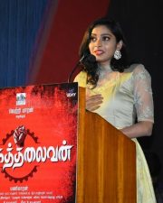 Sunu Lakshmi At Sangathalaivan Audio And Trailer Launch Stills