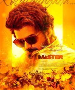 Thalapathy Vijay Birthday Special Master New Poster