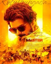 Thalapathy Vijay Birthday Special Master New Poster