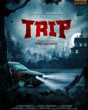 Trip Movie Title Poster
