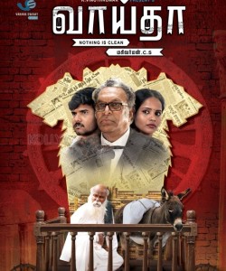 Vaaitha Movie Poster