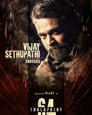 Vijay Sethupathy On Board For Thalapathy Posters