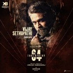 Vijay Sethupathy On Board For Thalapathy64 Posters 02Vijay Sethupathy On Board For Thalapathy64 Posters 02 svg%3E