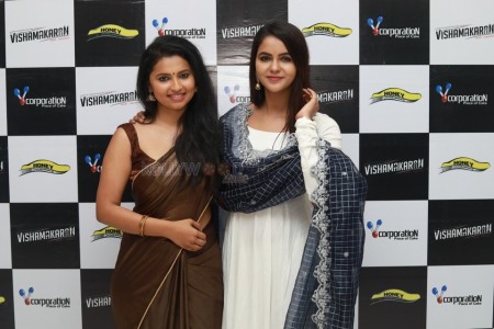 Vishamakaaran Movie Audio Launch Event Stills