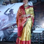 Actress Kangana Ranaut At Manikarnika Movie Trailer Launch Pictures 02Actress Kangana Ranaut At Manikarnika Movie Trailer Launch Pictures 02 svg%3E