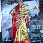 Actress Kangana Ranaut At Manikarnika Movie Trailer Launch Pictures 03Actress Kangana Ranaut At Manikarnika Movie Trailer Launch Pictures 03 svg%3E