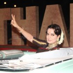 Actress Kangana Ranaut at Trailer Launch Of Film Thalaivi Photos 03Actress Kangana Ranaut at Trailer Launch Of Film Thalaivi Photos 03 svg%3E