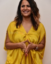 Anasuya Bharadwaj at Ari Movie First Look Launch Pictures 07