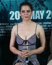 Kangana Ranaut showing Cleavage at Press Conference 01