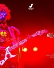 Nenjam Marappathillai Movie Posters