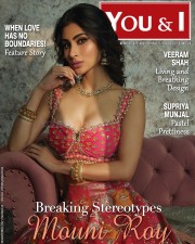Sultry Glam Babe Mouni Roy You and I Magazine Photoshoot Pictures 08