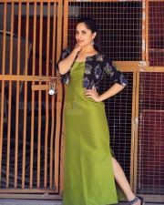 Telugu Tv Anchor Anasuya Latest Photoshoot Pictures