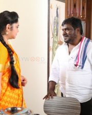 Thee Ivan Movie Photos