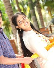 Thee Ivan Movie Photos