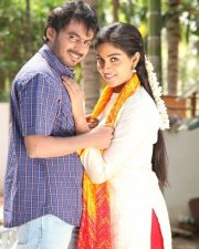 Thee Ivan Movie Photos
