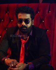 Chasing Movie Exclusive Pictures