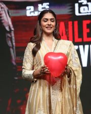 Heroine Mrunal Thakur at Dacoit Movie Trailer Launch Photos 14