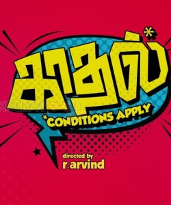 Kaadhal Conditions Apply Title Poster