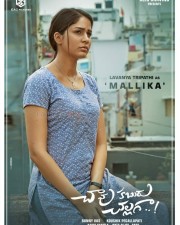Lavanya Tripathi As Mallika In Chavu Kamburu Challanga Movie Pictures