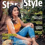 Nikhila Vimal in Star and Style Magazine Photoshoot Stills 02Nikhila Vimal in Star and Style Magazine Photoshoot Stills 02 svg%3E