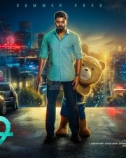Teddy First Look Poster