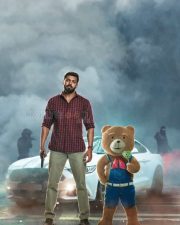 Teddy Movie Pictures