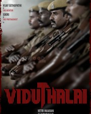Viduthalai Movie Posters