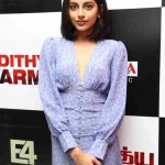 Banita Sandhu 9 Actress Banita Sandhu At Adithya Varma Trailer Release Event Photos