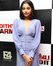 Actress Banita Sandhu At Adithya Varma Trailer Release Event Photos