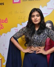 Hebah Patel 51 Heba Patel At B New Mobile Store Launch Photos