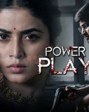 Power Play Movie Posters