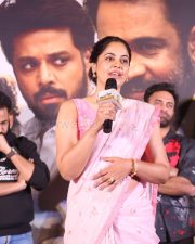 Tollywood Actress Bindu Madhavi at Dhandoraa Teaser Launch Photos 20