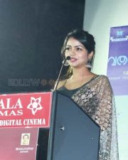 Valaiyal Movie Heroine Bhavya Sri Photos