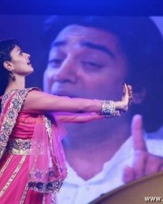 Pooja Kumar 54 Actress Pooja Kumar At Vishwaroopam Audio Launch Pictures