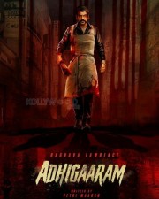 Adhigaaram Movie Poster English