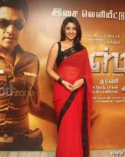 Richa Sexy Saree Osthe Audio Launch Pictures