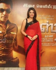 Richa Sexy Saree Osthe Audio Launch Pictures