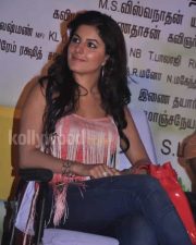 Isha Talwar Stills