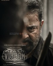 Kamal Haasan s Vikram Movie New Poster 01