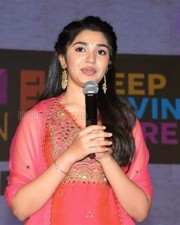 Aa Ammayi Gurinchi Meeku Cheppali First Look Launch actressgalleryfcs