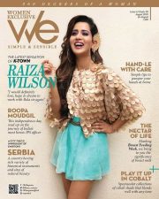 Raiza Wilson We Magazine Photoshoot Pictures