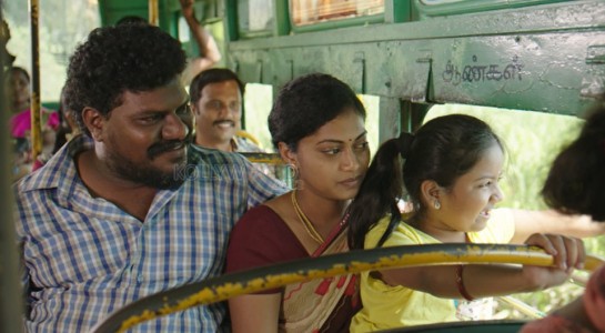 Rajamagal Tamil Movie Pictures