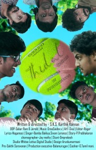 Thidal Movie First Look