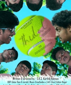 Thidal Movie First Look