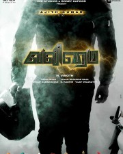 Valimai Tamil Poster